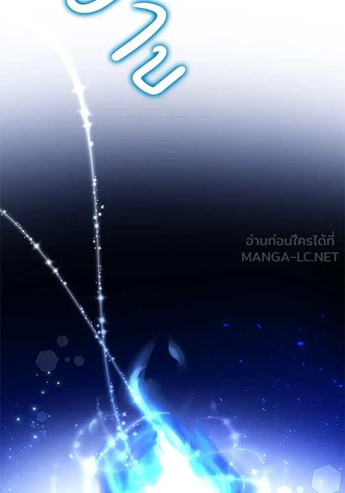 คุณหนูย้อนเวลามาเป็นอัศวิน ตอนที่ 49 รูปที่ 114