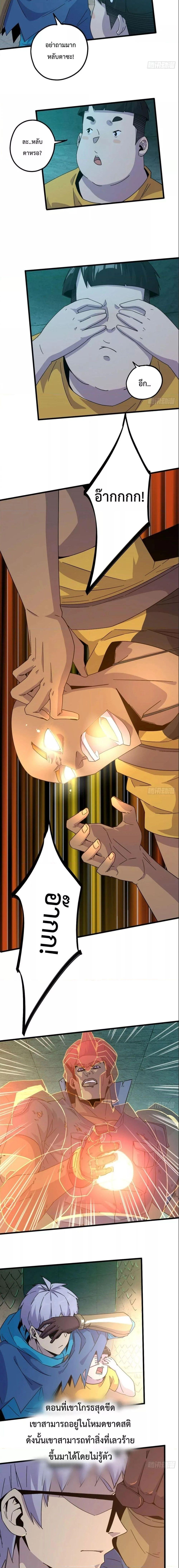 Manga-lc-com อ่านมังงะ อ่านการ์ตูน ออนไลน์ ฟรี Super God Card Maker ตอนที่ 1 2 3 4 5 6 7 8 9 10 11 12 13 14 ฟรี ไม่มีโฆษณา Manga-lc - อ่าน มังงะ อ่าน การ์ตูน ออนไลน์ อ่านมังงะ ฟรี