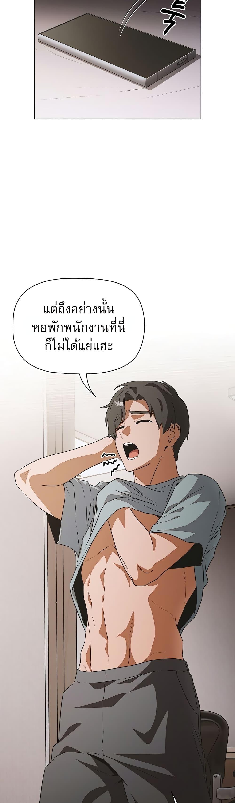 Doujin-Lc- อ่าน โดจิน มังฮวา เกาหลี ญี่ปุ่น จีน แปลไทย Affair Agency ตอนที่ 1 2 3 4 5 6 7 8 9 10 11 12 13 14 ฟรี ไม่มีโฆษณา อ่าน โดจิน Manhwa เกาหลี ญี่ปุ่น จีน เรามีครบ คัดมาให้เน้นๆ โดจิน 18+ รับประกันความฟินโดย  Doujin Lc