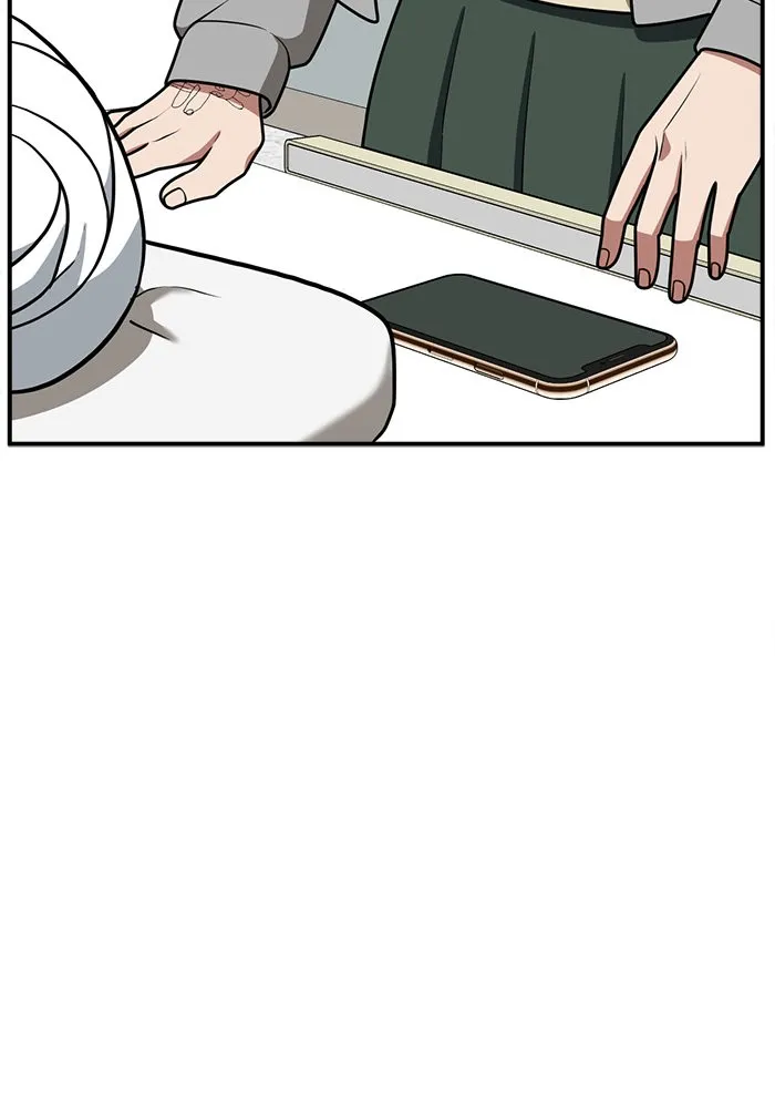 ช่วยเปลี่ยนฉันที ตอนที่ 104. ชูดูนา 3 รูปที่ 137