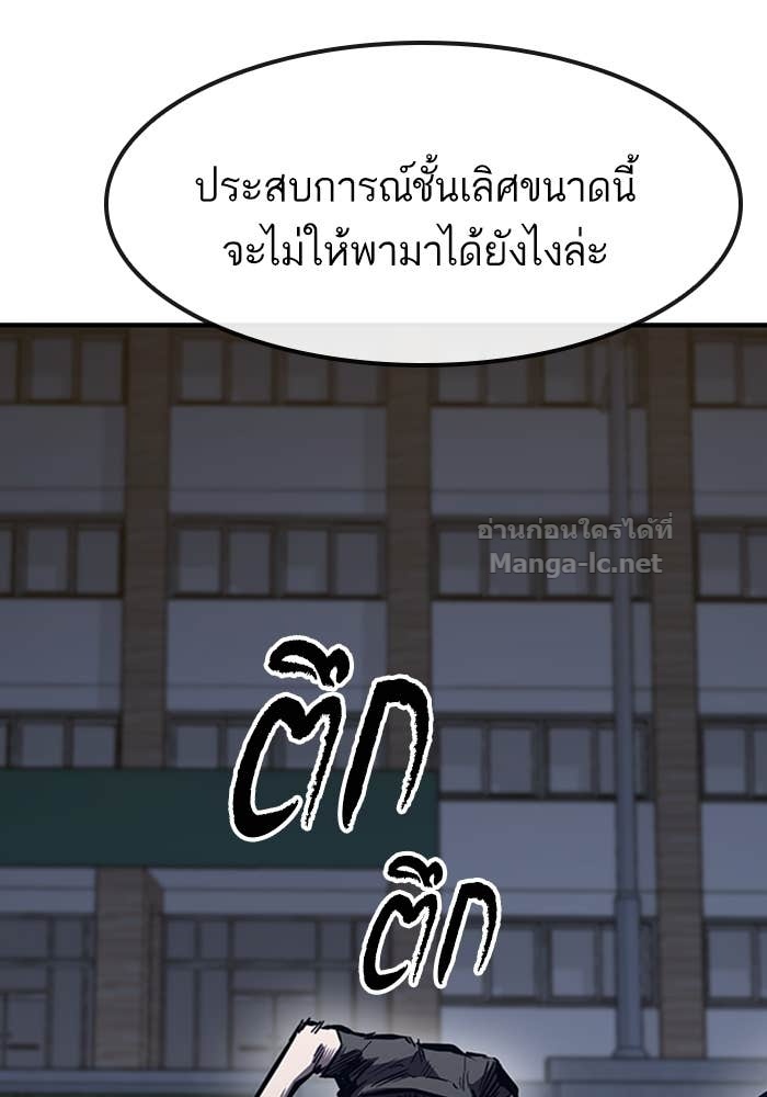 Doujin-Lc- อ่าน โดจิน มังฮวา เกาหลี ญี่ปุ่น จีน แปลไทย HECTOPASCAL ตอนที่ 1 2 3 4 5 6 7 8 9 10 11 12 13 14 ฟรี ไม่มีโฆษณา อ่าน โดจิน Manhwa เกาหลี ญี่ปุ่น จีน เรามีครบ คัดมาให้เน้นๆ โดจิน 18+ รับประกันความฟินโดย Doujin Lc