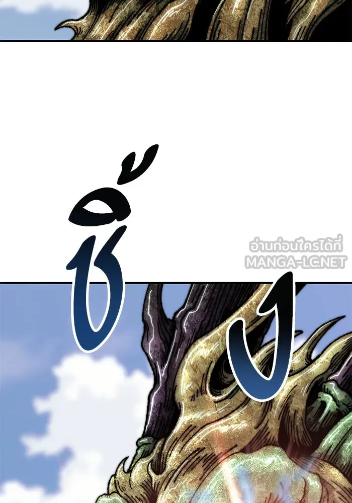 ยอดคนเลเวลทะลุ ตอนที่ 86 ราชาของเหล่าวิญญาณชั่วร้าย รูปที่ 69