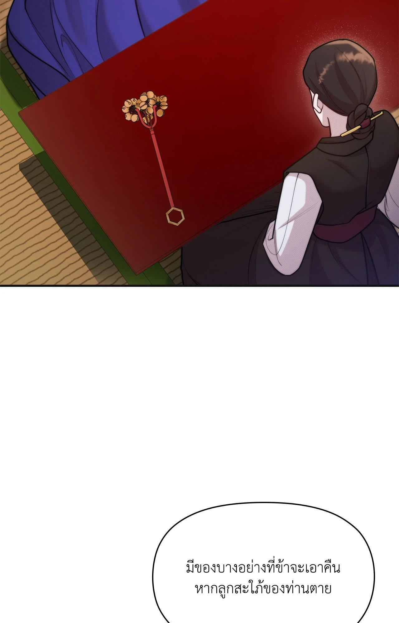 Doujin-Lc- อ่าน โดจิน มังฮวา เกาหลี ญี่ปุ่น จีน แปลไทย Bound by Fate ตอนที่ 1 2 3 4 5 6 7 8 9 10 11 12 13 14 ฟรี ไม่มีโฆษณา อ่าน โดจิน Manhwa เกาหลี ญี่ปุ่น จีน เรามีครบ คัดมาให้เน้นๆ โดจิน 18+ รับประกันความฟินโดย  Doujin Lc