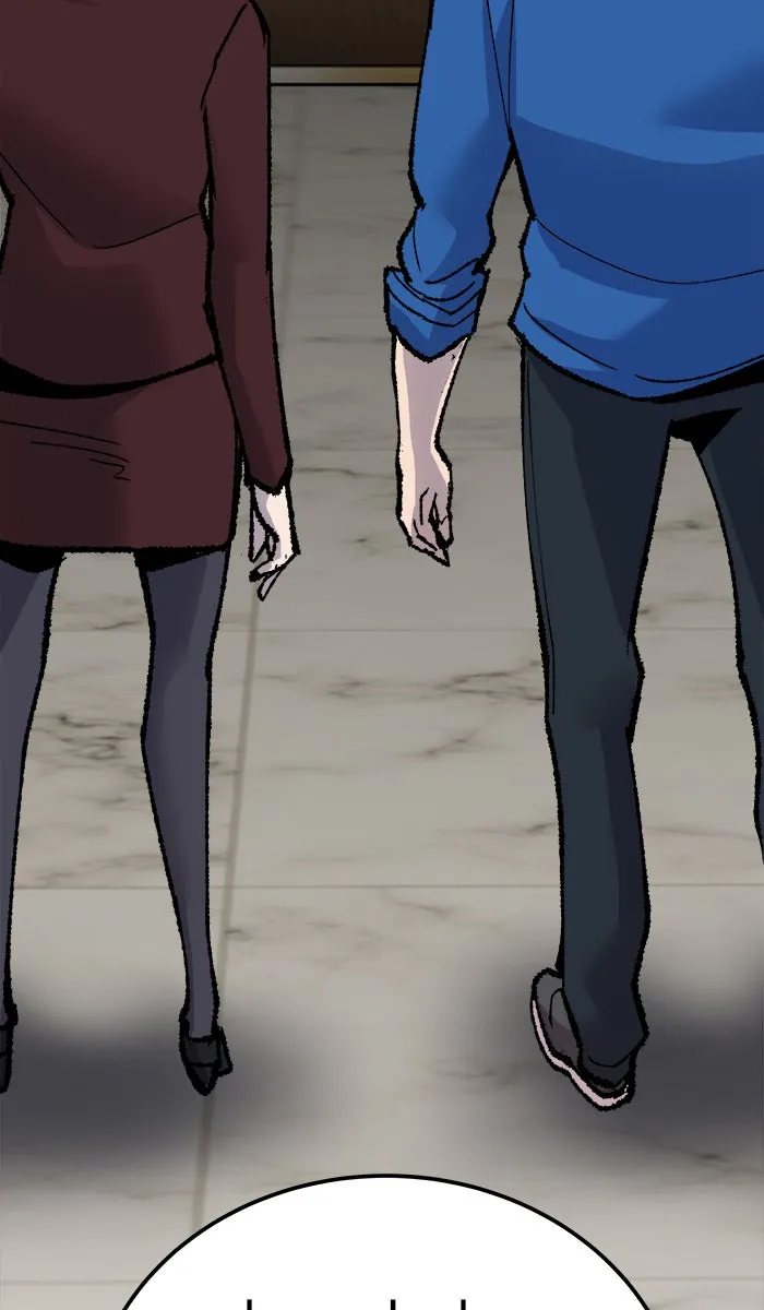 ยอดคนเลเวลทะลุ ตอนที่ 43 ประกาศสงคราม รูปที่ 157