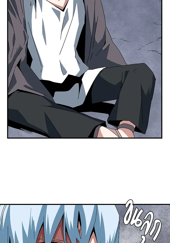 หนึ่งก้าวสู่เจ้ามาร ตอนที่ 63 ราชา (20) รูปที่ 37