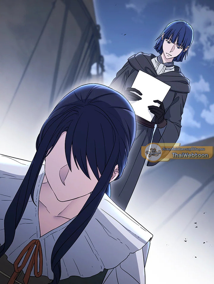 พลทหารโครงกระดูกผู้ม ตอนที่ 137 รูปที่ 79