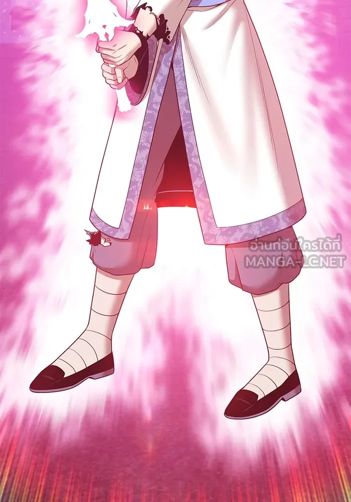 +99 ท่อนไม้พร้อมบวก ตอนที่ 51 รอบชิง (5) รูปที่ 138