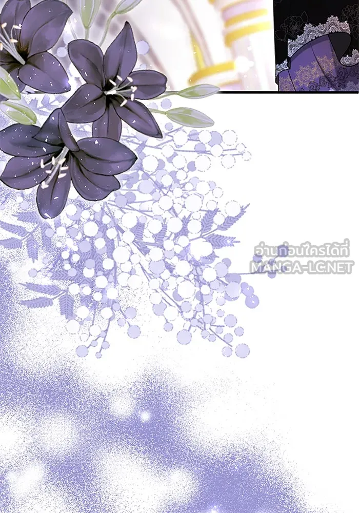 คุณหนูย้อนเวลามาเป็นอัศวิน ตอนที่ ตอนพิเศษ ตอนที่ 3 รูปที่ 3