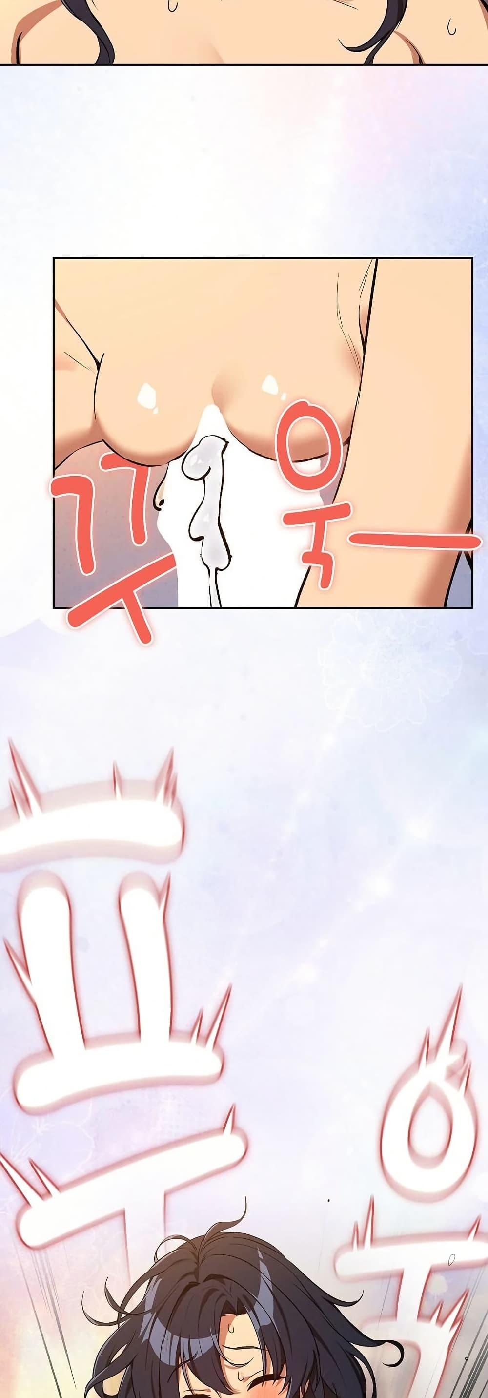 Doujin-Lc- อ่าน โดจิน มังฮวา เกาหลี ญี่ปุ่น จีน แปลไทย After Work Love ตอนที่ 1 2 3 4 5 6 7 8 9 10 11 12 13 14 ฟรี ไม่มีโฆษณา อ่าน โดจิน Manhwa เกาหลี ญี่ปุ่น จีน เรามีครบ คัดมาให้เน้นๆ โดจิน 18+ รับประกันความฟินโดย  Doujin Lc
