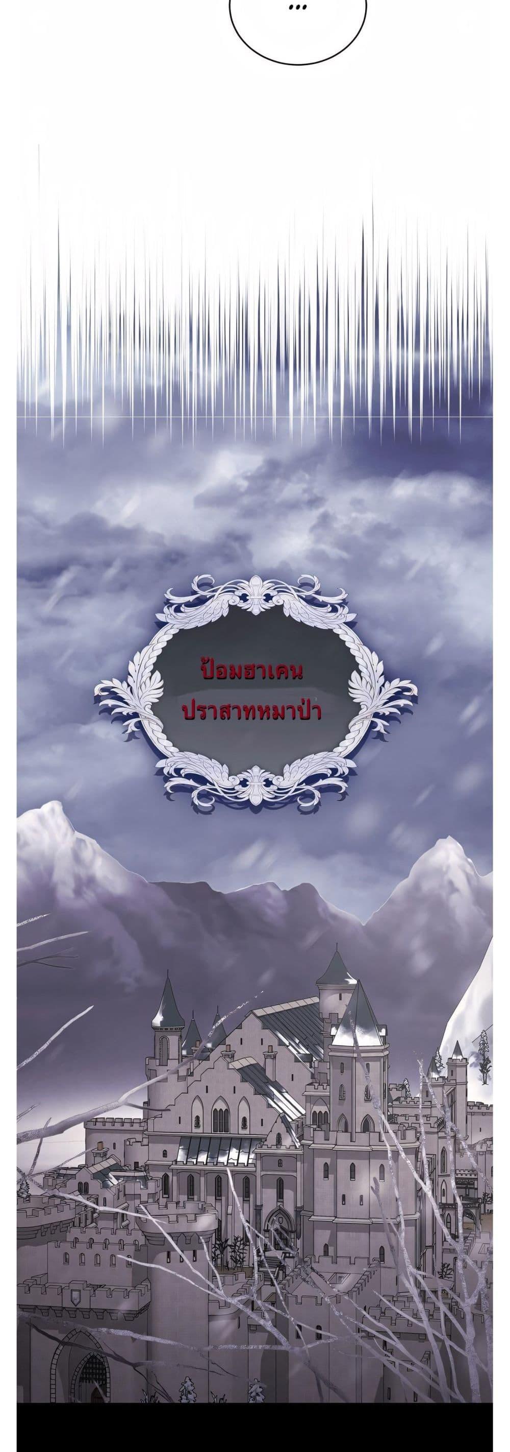 Manga-lc-com อ่านมังงะ อ่านการ์ตูน ออนไลน์ ฟรี Kill the Emperor ตอนที่ 1 2 3 4 5 6 7 8 9 10 11 12 13 14 ฟรี ไม่มีโฆษณา Manga-lc - อ่าน มังงะ อ่าน การ์ตูน ออนไลน์ อ่านมังงะ ฟรี