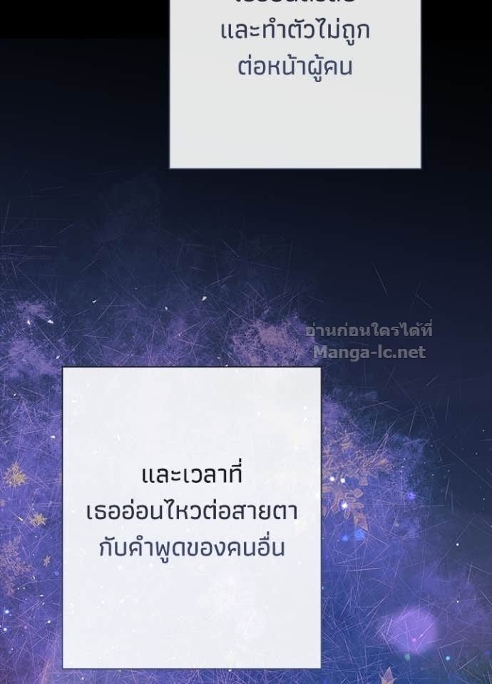 Doujin-Lc- อ่าน โดจิน มังฮวา เกาหลี ญี่ปุ่น จีน แปลไทย องค์ชายผู้อื้อฉาว ตอนที่ 1 2 3 4 5 6 7 8 9 10 11 12 13 14 ฟรี ไม่มีโฆษณา อ่าน โดจิน Manhwa เกาหลี ญี่ปุ่น จีน เรามีครบ คัดมาให้เน้นๆ โดจิน 18+ รับประกันความฟินโดย Doujin Lc