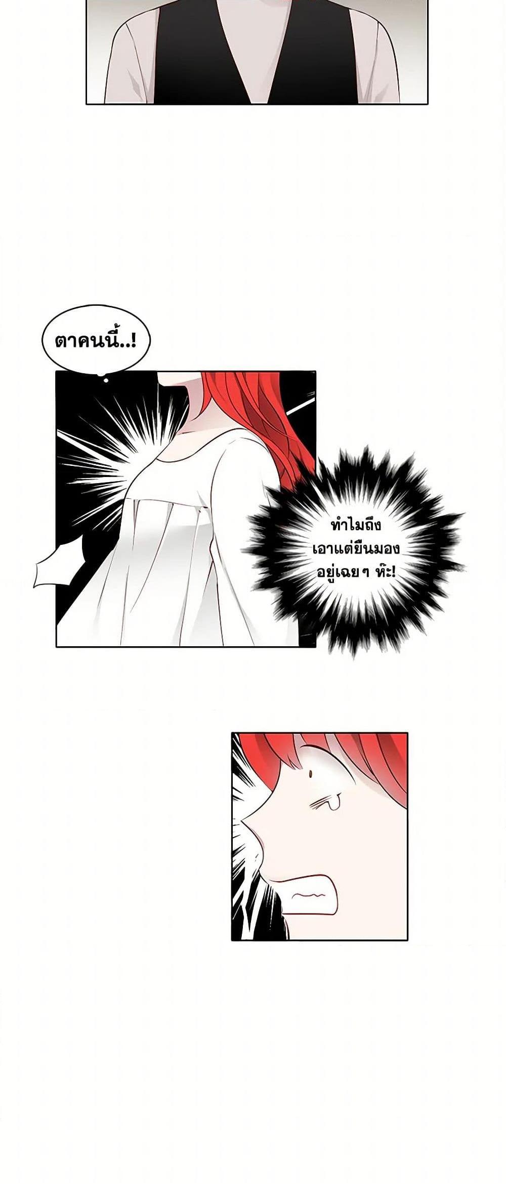 Manga-lc-com อ่านมังงะ อ่านการ์ตูน ออนไลน์ ฟรี The Detective Of Muiella ตอนที่ 1 2 3 4 5 6 7 8 9 10 11 12 13 14 ฟรี ไม่มีโฆษณา Manga-lc - อ่าน มังงะ อ่าน การ์ตูน ออนไลน์ อ่านมังงะ ฟรี