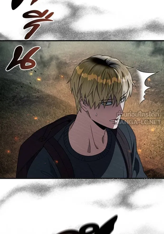 เชื่อเถอะ ฉันเป็นฮัน ตอนที่ 50 รูปที่ 97