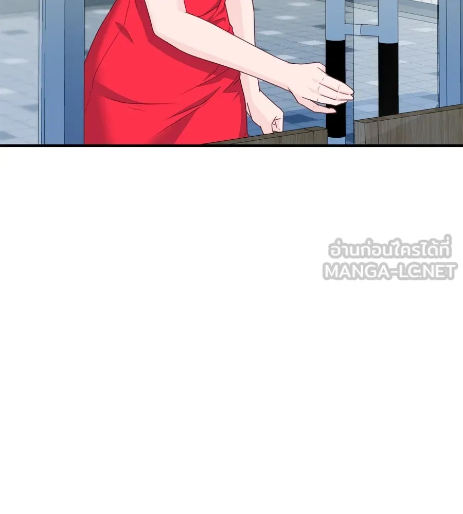 Spy House ตอนที่ 27 รูปที่ 147