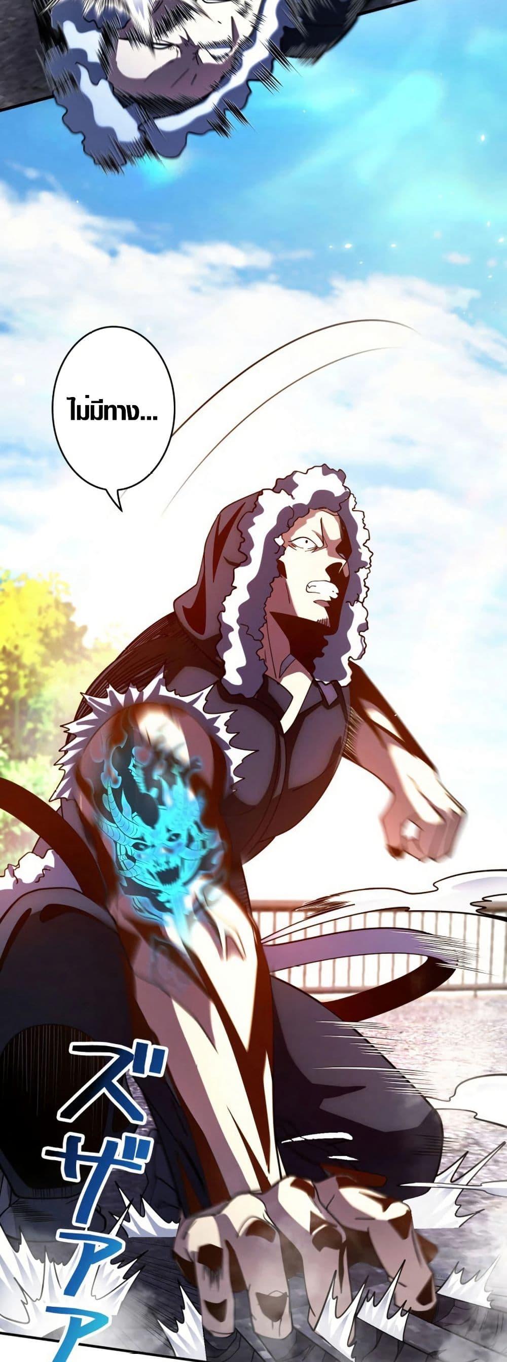 Manga-lc-com อ่านมังงะ อ่านการ์ตูน ออนไลน์ ฟรี The Detective’s Demon Record ตอนที่ 1 2 3 4 5 6 7 8 9 10 11 12 13 14 ฟรี ไม่มีโฆษณา Manga-lc - อ่าน มังงะ อ่าน การ์ตูน ออนไลน์ อ่านมังงะ ฟรี