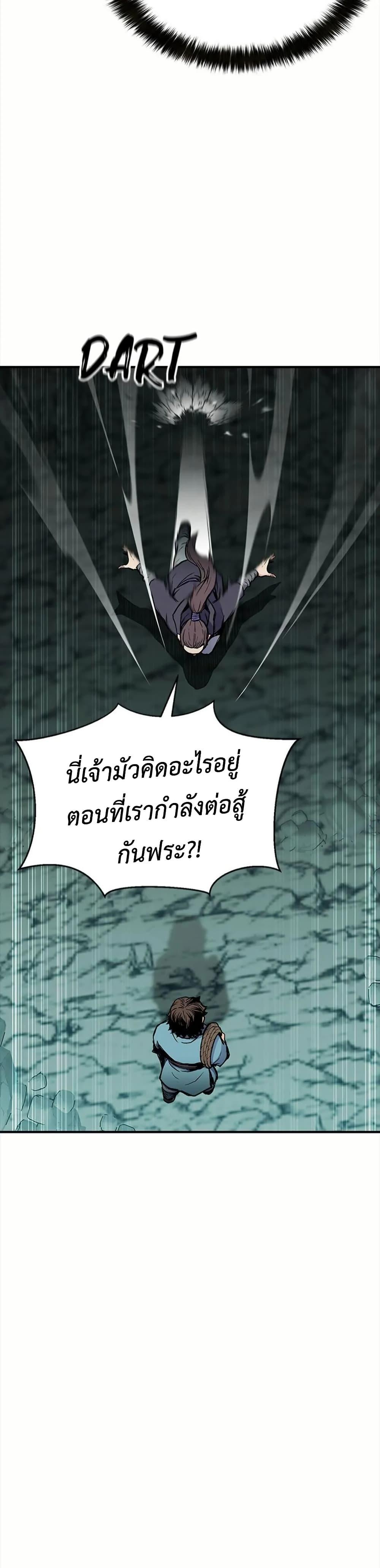 Manga-lc-com อ่านมังงะ อ่านการ์ตูน ออนไลน์ ฟรี Master of the Martial Arts Library ตอนที่ 1 2 3 4 5 6 7 8 9 10 11 12 13 14 ฟรี ไม่มีโฆษณา Manga-lc - อ่าน มังงะ อ่าน การ์ตูน ออนไลน์ อ่านมังงะ ฟรี