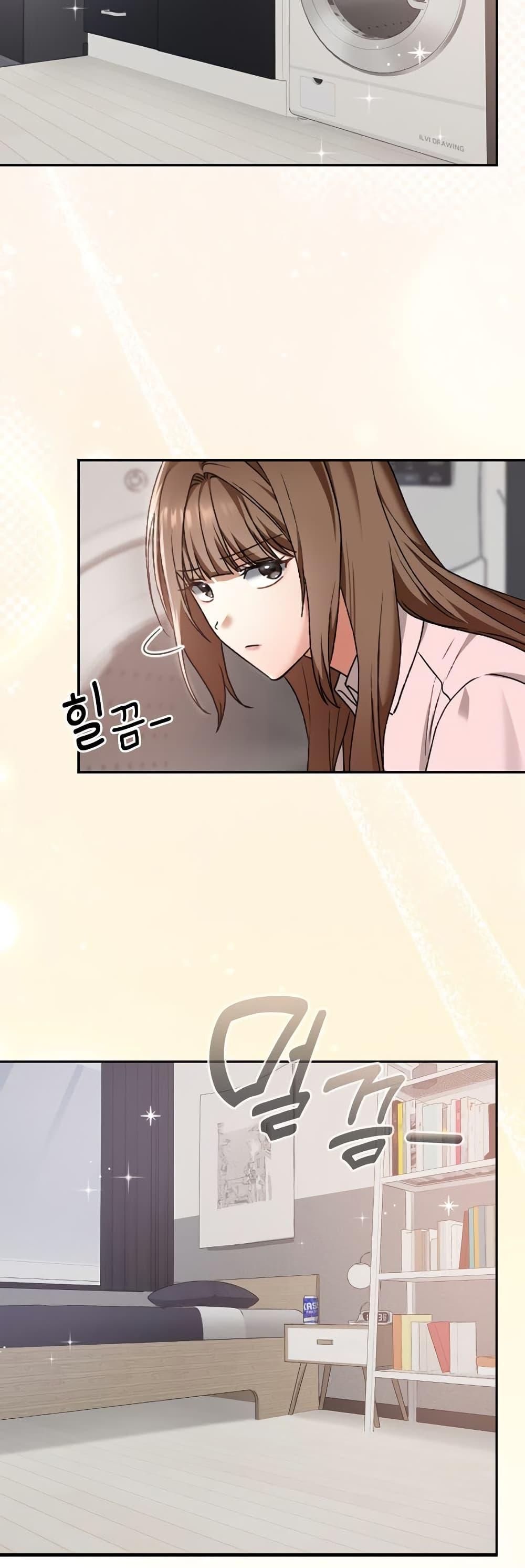 Doujin-Lc- อ่าน โดจิน มังฮวา เกาหลี ญี่ปุ่น จีน แปลไทย Keep It a Secret in School ตอนที่ 1 2 3 4 5 6 7 8 9 10 11 12 13 14 ฟรี ไม่มีโฆษณา อ่าน โดจิน Manhwa เกาหลี ญี่ปุ่น จีน เรามีครบ คัดมาให้เน้นๆ โดจิน 18+ รับประกันความฟินโดย  Doujin Lc