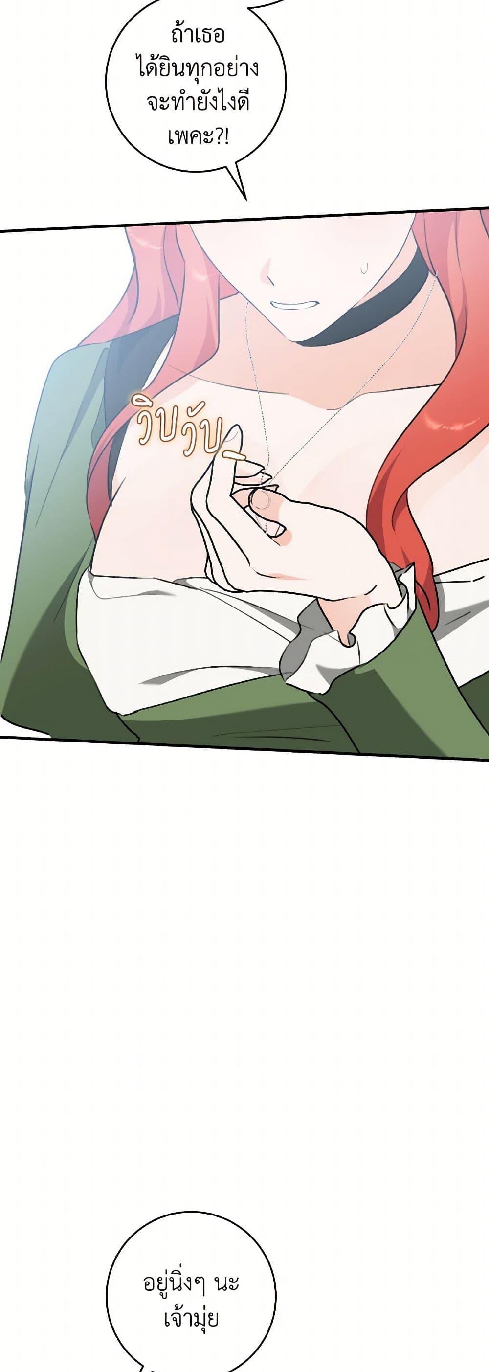 Manga-lc-com อ่านมังงะ อ่านการ์ตูน ออนไลน์ ฟรี A Dream Escape ตอนที่ 1 2 3 4 5 6 7 8 9 10 11 12 13 14 ฟรี ไม่มีโฆษณา Manga-lc - อ่าน มังงะ อ่าน การ์ตูน ออนไลน์ อ่านมังงะ ฟรี