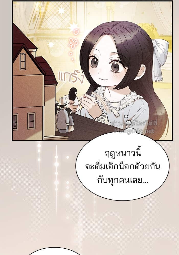 Doujin-Lc- อ่าน โดจิน มังฮวา เกาหลี ญี่ปุ่น จีน แปลไทย ชายาคนสุดท้ายของเจ้าชายไร้หัวใจ ตอนที่ 1 2 3 4 5 6 7 8 9 10 11 12 13 14 ฟรี ไม่มีโฆษณา อ่าน โดจิน Manhwa เกาหลี ญี่ปุ่น จีน เรามีครบ คัดมาให้เน้นๆ โดจิน 18+ รับประกันความฟินโดย Doujin Lc