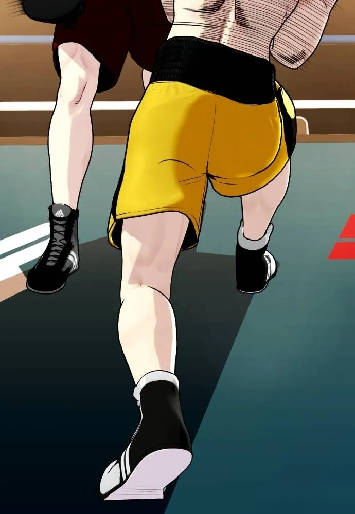 หมาหัวเน่า ตอนที่ 105 รูปที่ 206