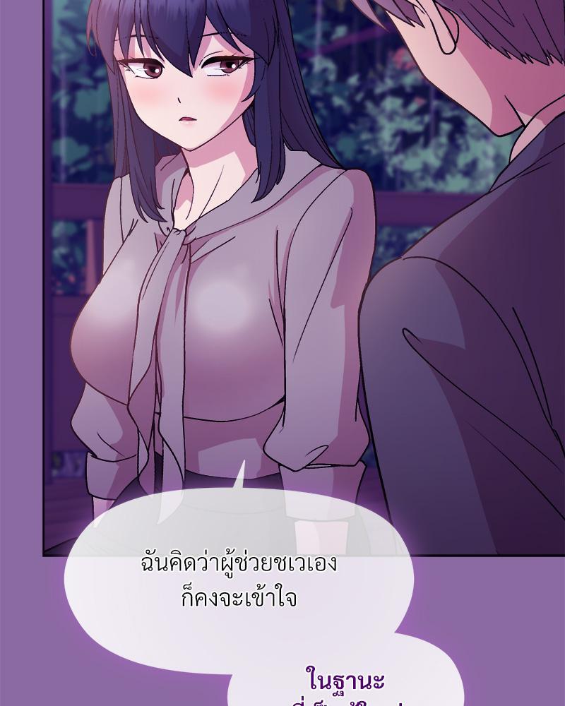 Doujin-Lc- อ่าน โดจิน มังฮวา เกาหลี ญี่ปุ่น จีน แปลไทย Playing a game ตอนที่ 1 2 3 4 5 6 7 8 9 10 11 12 13 14 ฟรี ไม่มีโฆษณา อ่าน โดจิน Manhwa เกาหลี ญี่ปุ่น จีน เรามีครบ คัดมาให้เน้นๆ โดจิน 18+ รับประกันความฟินโดย  Doujin Lc