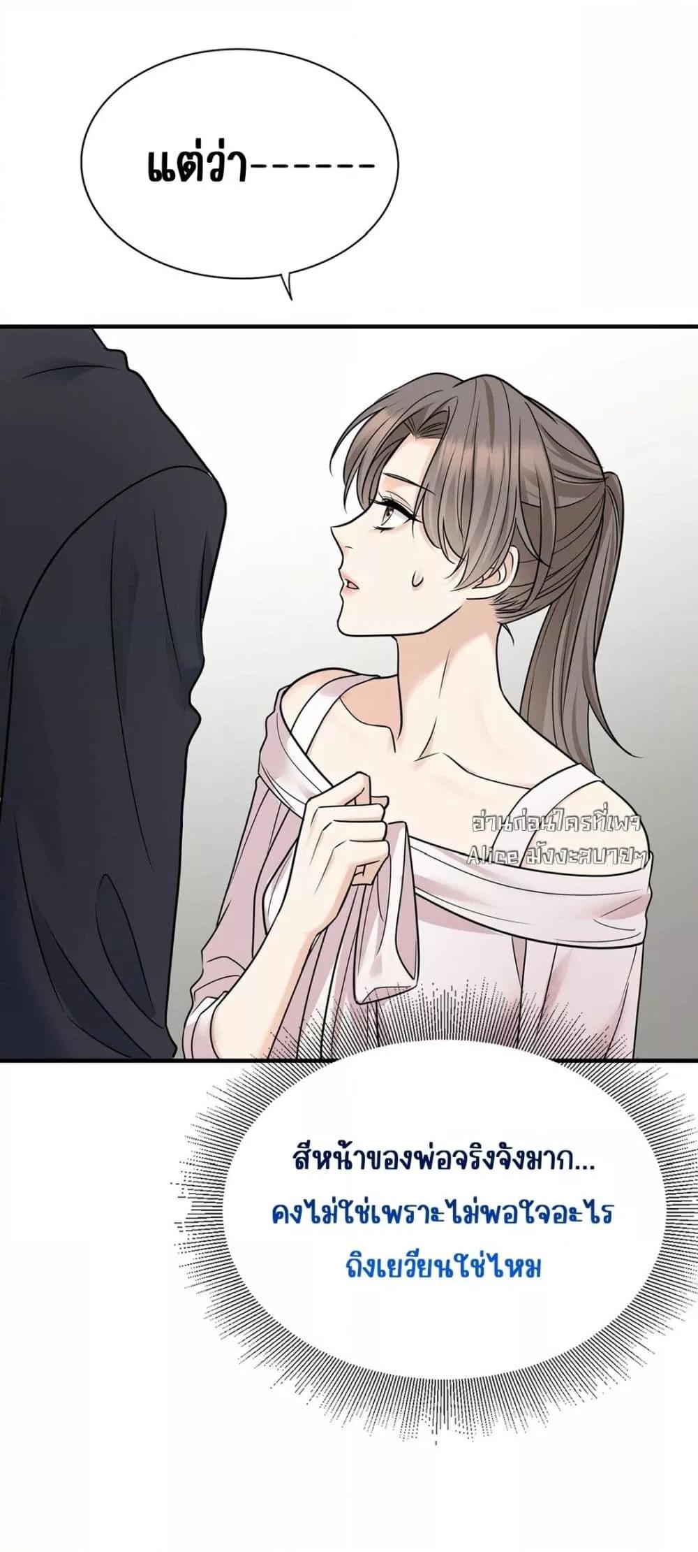 Manga-lc-com อ่านมังงะ อ่านการ์ตูน ออนไลน์ ฟรี AfterBreaking ตอนที่ 1 2 3 4 5 6 7 8 9 10 11 12 13 14 ฟรี ไม่มีโฆษณา Manga-lc - อ่าน มังงะ อ่าน การ์ตูน ออนไลน์ อ่านมังงะ ฟรี