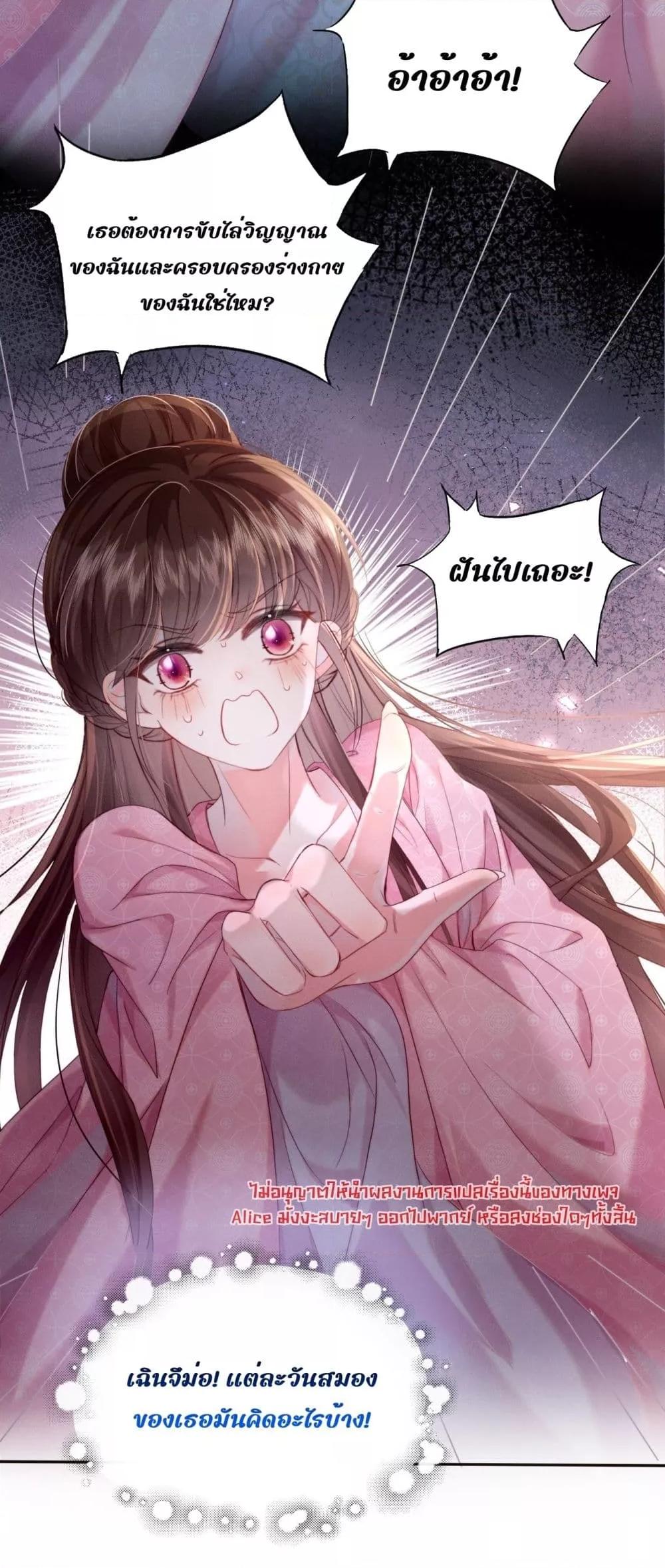 Manga-lc-com อ่านมังงะ อ่านการ์ตูน ออนไลน์ ฟรี PuppetQueen– ตอนที่ 1 2 3 4 5 6 7 8 9 10 11 12 13 14 ฟรี ไม่มีโฆษณา Manga-lc - อ่าน มังงะ อ่าน การ์ตูน ออนไลน์ อ่านมังงะ ฟรี