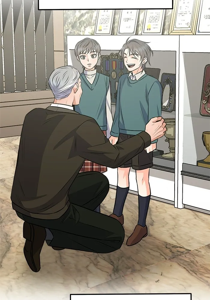 แด่ความเกลียดชัง ตอนที่ 64 รูปที่ 107