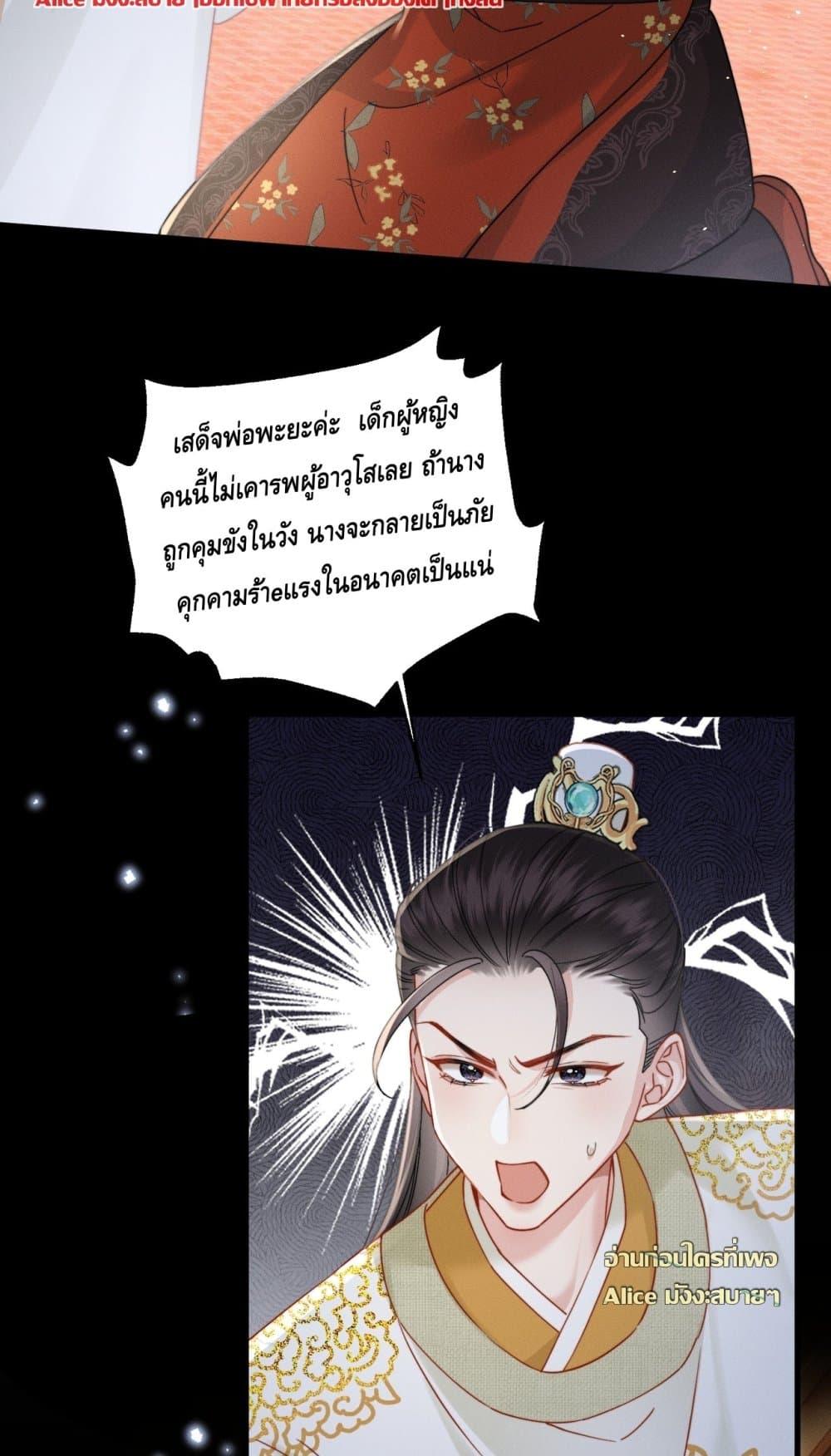 Manga-lc-com อ่านมังงะ อ่านการ์ตูน ออนไลน์ ฟรี เกิดใหม่ทั้งทีข ตอนที่ 1 2 3 4 5 6 7 8 9 10 11 12 13 14 ฟรี ไม่มีโฆษณา Manga-lc - อ่าน มังงะ อ่าน การ์ตูน ออนไลน์ อ่านมังงะ ฟรี