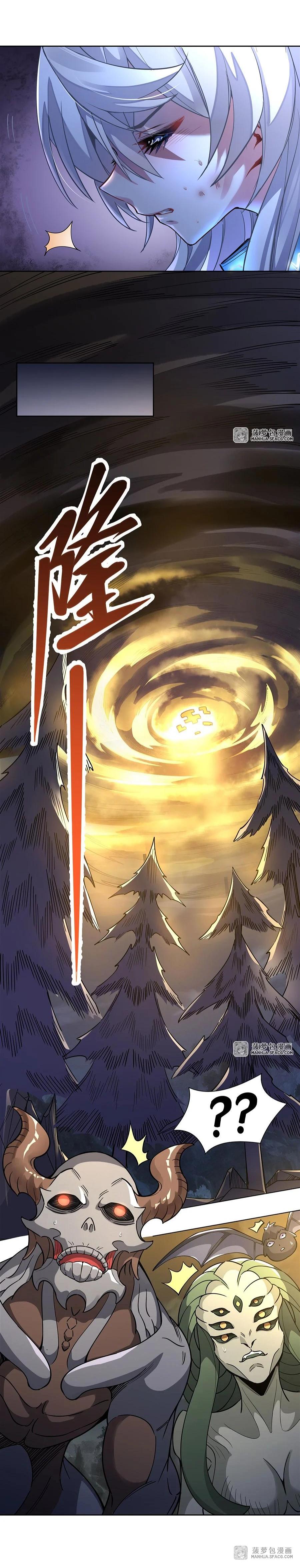 Manga-lc-com อ่านมังงะ อ่านการ์ตูน ออนไลน์ ฟรี My Female Disciples are all Future Masters of the Heavens ตอนที่ 1 2 3 4 5 6 7 8 9 10 11 12 13 14 ฟรี ไม่มีโฆษณา Manga-lc - อ่าน มังงะ อ่าน การ์ตูน ออนไลน์ อ่านมังงะ ฟรี