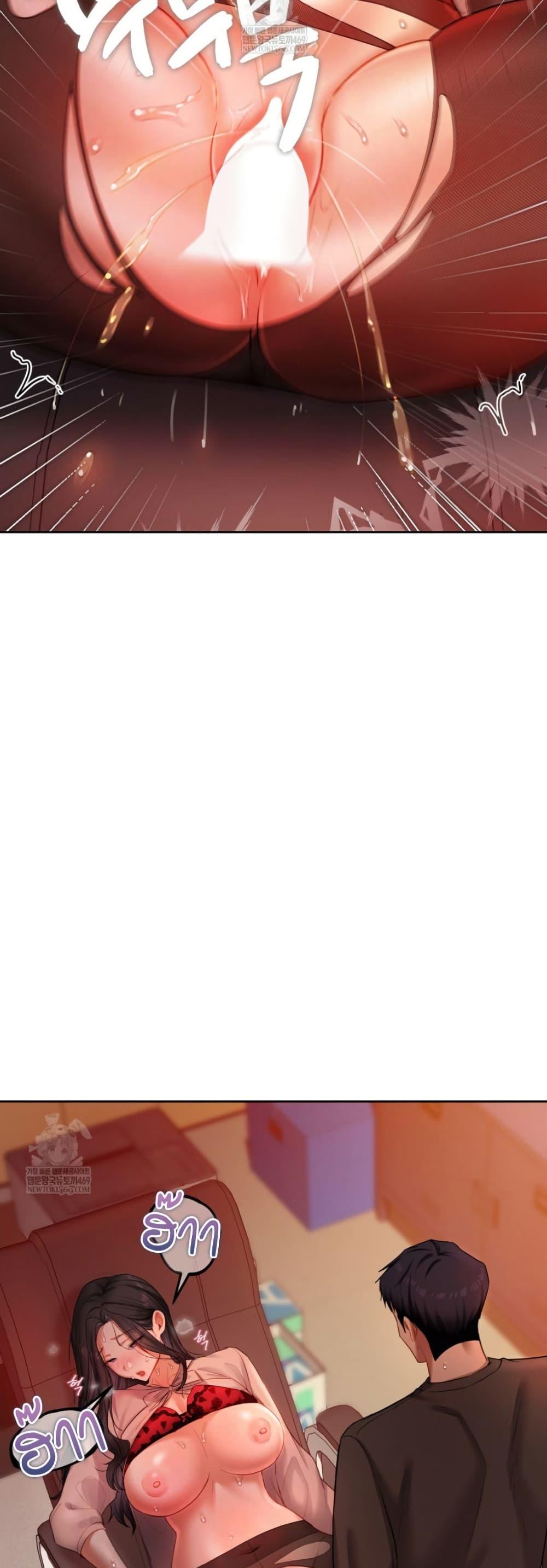 Doujin-Lc- อ่าน โดจิน มังฮวา เกาหลี ญี่ปุ่น จีน แปลไทย The Professor ตอนที่ 1 2 3 4 5 6 7 8 9 10 11 12 13 14 ฟรี ไม่มีโฆษณา อ่าน โดจิน Manhwa เกาหลี ญี่ปุ่น จีน เรามีครบ คัดมาให้เน้นๆ โดจิน 18+ รับประกันความฟินโดย  Doujin Lc