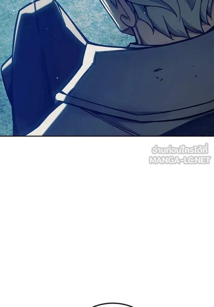 เยาวชนคนคุก ตอนที่ 63 รูปที่ 210