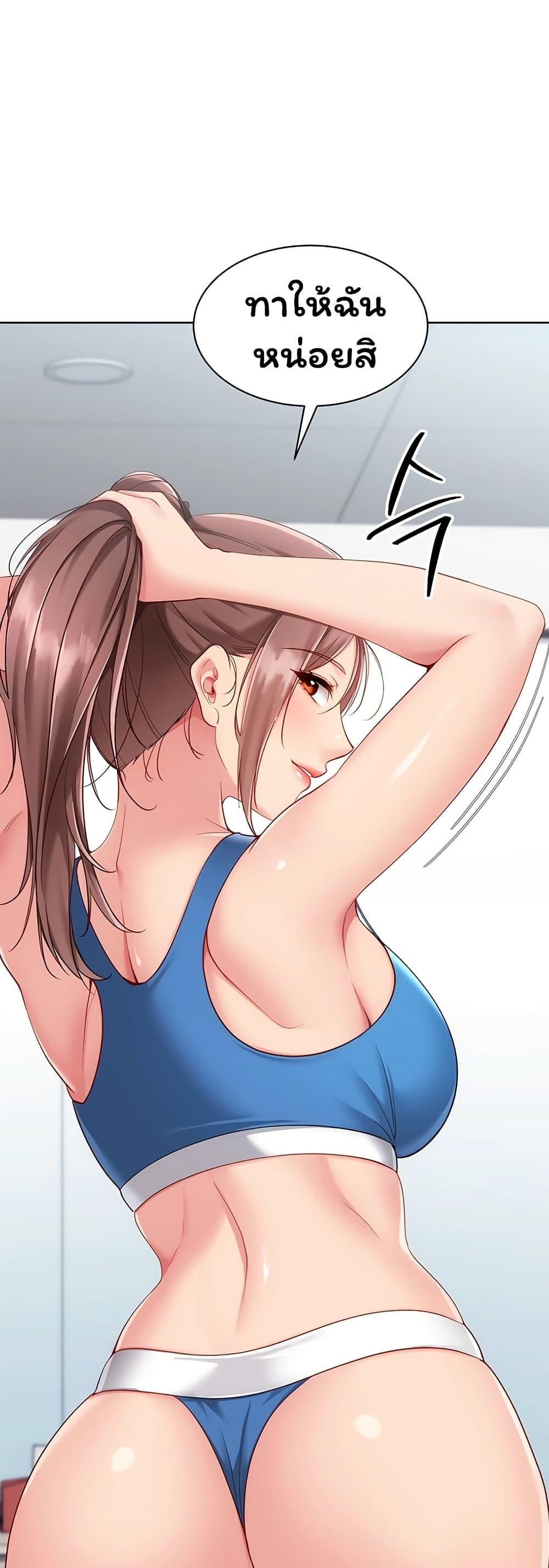 Doujin-Lc- อ่าน โดจิน มังฮวา เกาหลี ญี่ปุ่น จีน แปลไทย Set It ตอนที่ 1 2 3 4 5 6 7 8 9 10 11 12 13 14 ฟรี ไม่มีโฆษณา อ่าน โดจิน Manhwa เกาหลี ญี่ปุ่น จีน เรามีครบ คัดมาให้เน้นๆ โดจิน 18+ รับประกันความฟินโดย  Doujin Lc