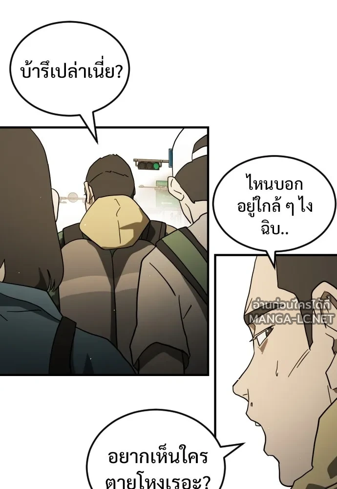 Manga-lc-com อ่านมังงะ อ่านการ์ตูน ออนไลน์ ฟรี วันดีคืนดี โซลก็ ตอนที่ 1 2 3 4 5 6 7 8 9 10 11 12 13 14 ฟรี ไม่มีโฆษณา Manga-lc - อ่าน มังงะ อ่าน การ์ตูน ออนไลน์ อ่านมังงะ ฟรี