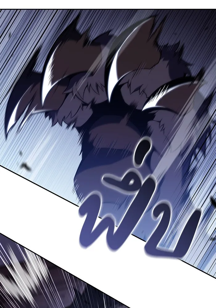 ลูกชายคนเล็กของดยุกคือมือสังหาร ตอนที่ 35 รูปที่ 91