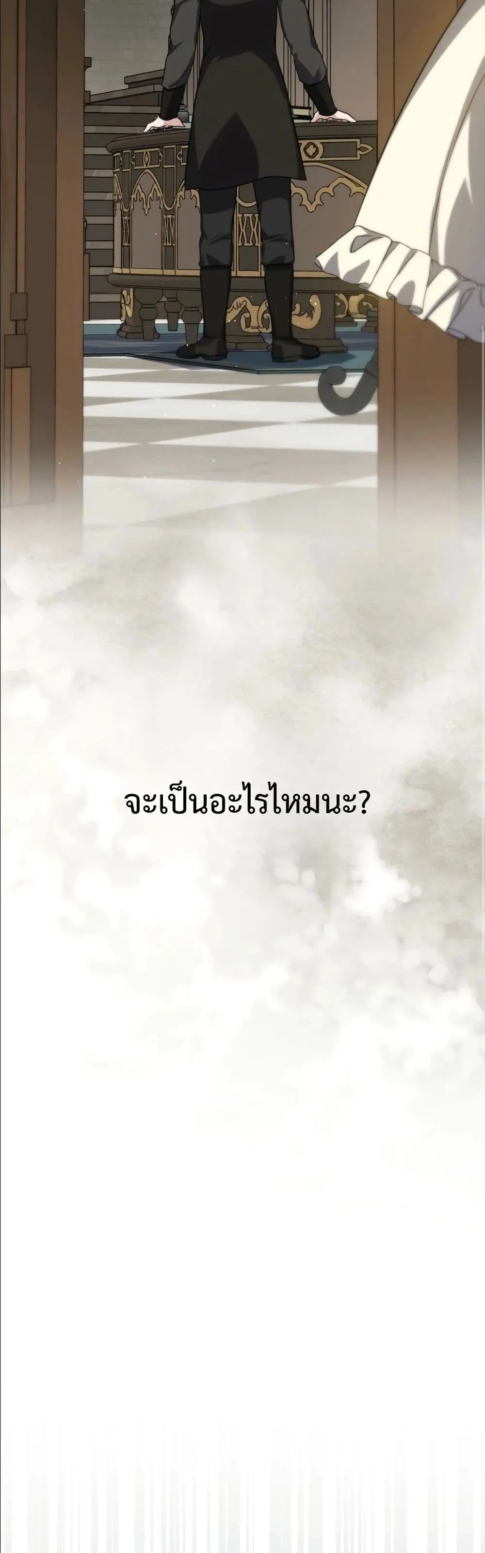 Manga-lc-com อ่านมังงะ อ่านการ์ตูน ออนไลน์ ฟรี I Am the 5-Year-Old Spy Who Kidnapped the Villain ตอนที่ 1 2 3 4 5 6 7 8 9 10 11 12 13 14 ฟรี ไม่มีโฆษณา Manga-lc - อ่าน มังงะ อ่าน การ์ตูน ออนไลน์ อ่านมังงะ ฟรี