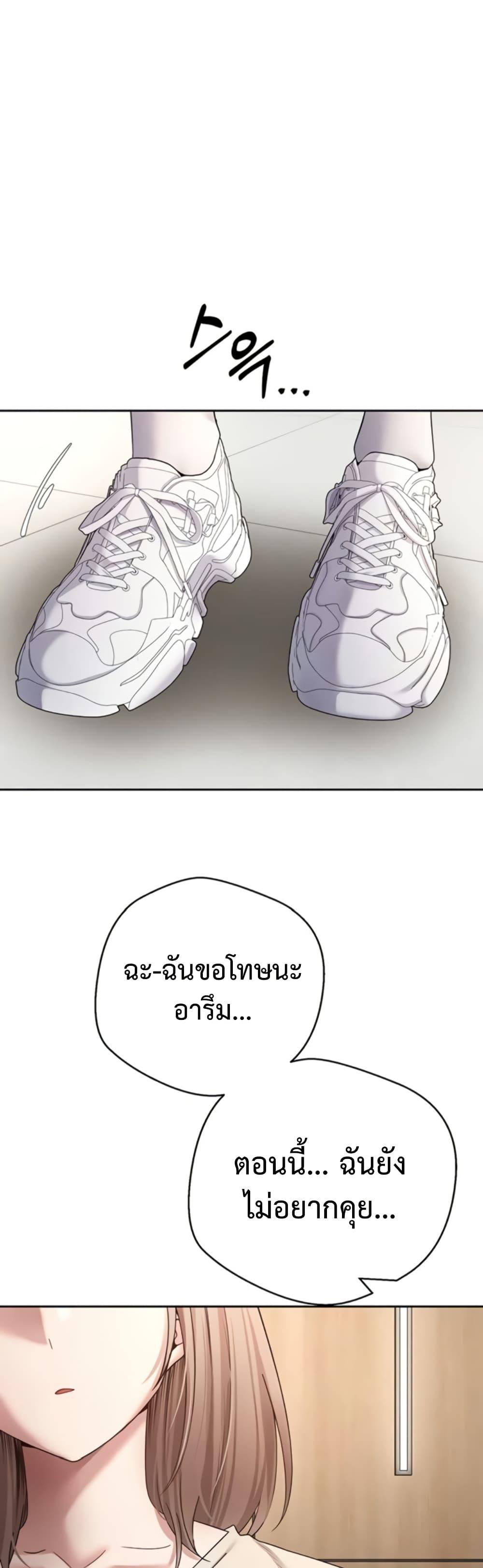 Doujin-Lc- อ่าน โดจิน มังฮวา เกาหลี ญี่ปุ่น จีน แปลไทย Turning My Life ตอนที่ 1 2 3 4 5 6 7 8 9 10 11 12 13 14 ฟรี ไม่มีโฆษณา อ่าน โดจิน Manhwa เกาหลี ญี่ปุ่น จีน เรามีครบ คัดมาให้เน้นๆ โดจิน 18+ รับประกันความฟินโดย  Doujin Lc