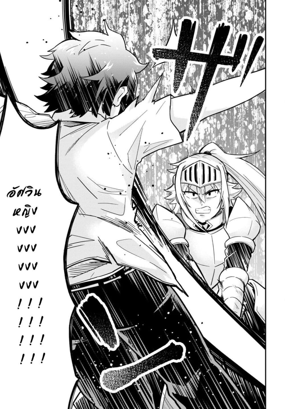 Manga-lc-com อ่านมังงะ อ่านการ์ตูน ออนไลน์ ฟรี Gal to Onna Kishi ตอนที่ 1 2 3 4 5 6 7 8 9 10 11 12 13 14 ฟรี ไม่มีโฆษณา Manga-lc - อ่าน มังงะ อ่าน การ์ตูน ออนไลน์ อ่านมังงะ ฟรี