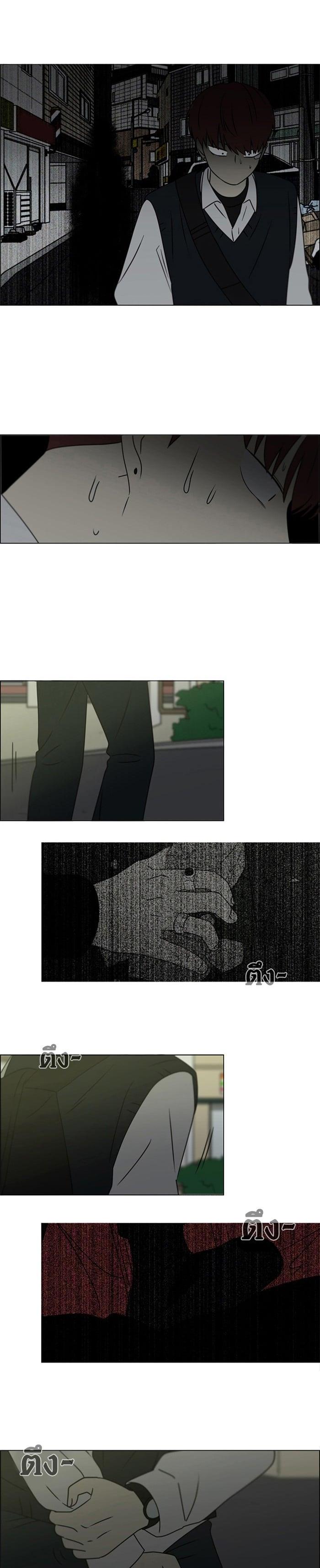 Manga-lc-com อ่านมังงะ อ่านการ์ตูน ออนไลน์ ฟรี Love Revolution รักนี้ต้องปฏิวัติ ตอนที่ 1 2 3 4 5 6 7 8 9 10 11 12 13 14 ฟรี ไม่มีโฆษณา Manga-lc - อ่าน มังงะ อ่าน การ์ตูน ออนไลน์ อ่านมังงะ ฟรี