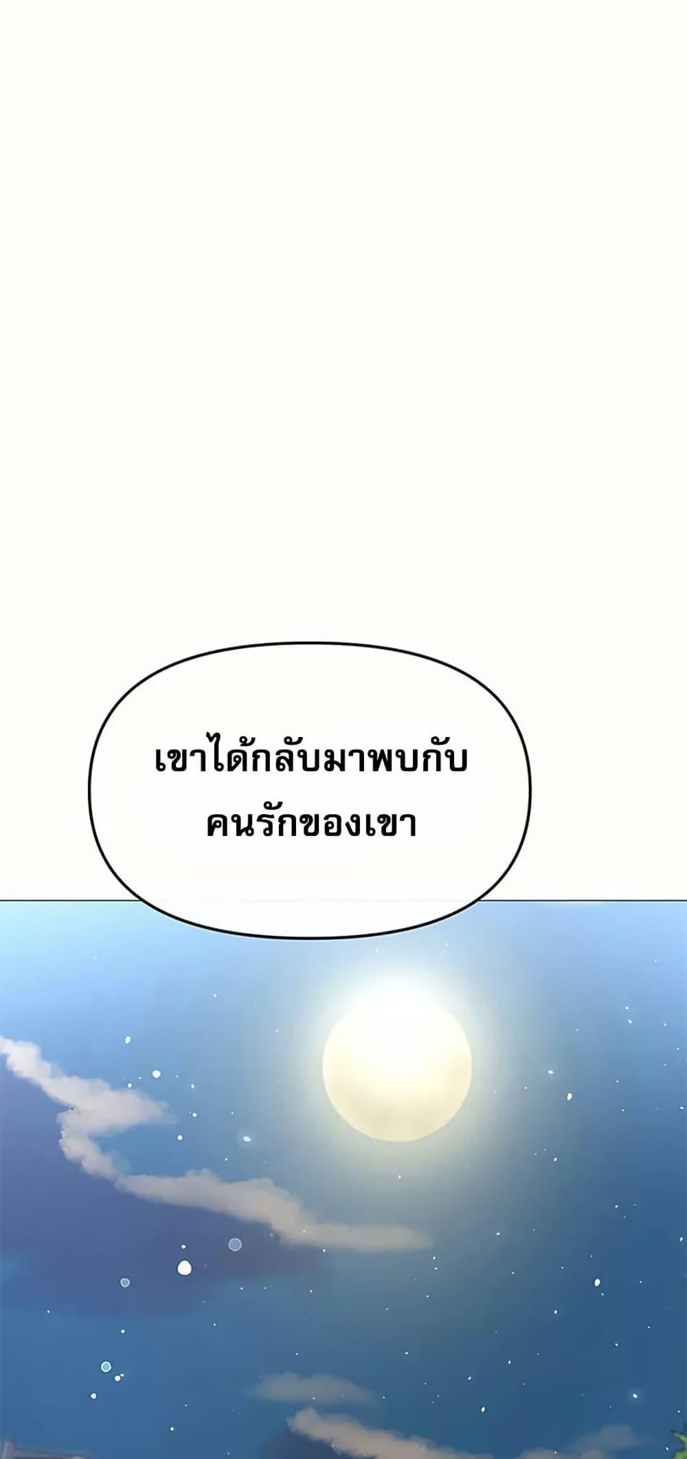 Doujin-Lc- อ่าน โดจิน มังฮวา เกาหลี ญี่ปุ่น จีน แปลไทย Troublesome Sister ตอนที่ 1 2 3 4 5 6 7 8 9 10 11 12 13 14 ฟรี ไม่มีโฆษณา อ่าน โดจิน Manhwa เกาหลี ญี่ปุ่น จีน เรามีครบ คัดมาให้เน้นๆ โดจิน 18+ รับประกันความฟินโดย  Doujin Lc