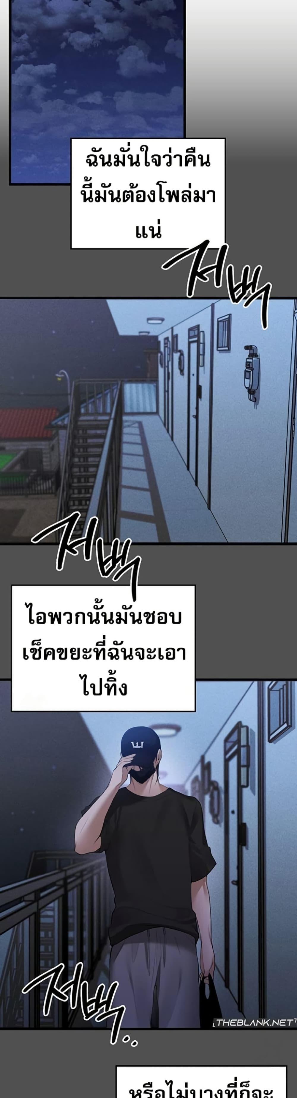 Doujin-Lc- อ่าน โดจิน มังฮวา เกาหลี ญี่ปุ่น จีน แปลไทย PC Cafe Goddess ตอนที่ 1 2 3 4 5 6 7 8 9 10 11 12 13 14 ฟรี ไม่มีโฆษณา อ่าน โดจิน Manhwa เกาหลี ญี่ปุ่น จีน เรามีครบ คัดมาให้เน้นๆ โดจิน 18+ รับประกันความฟินโดย  Doujin Lc