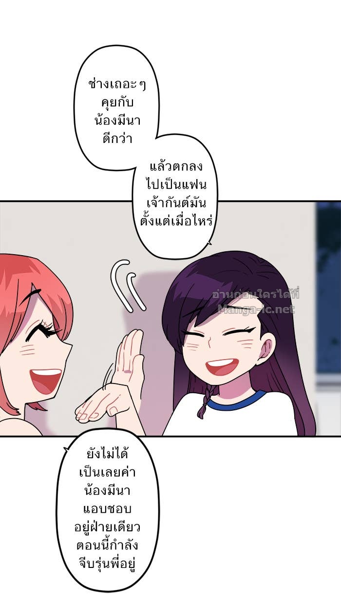 Doujin-Lc- อ่าน โดจิน มังฮวา เกาหลี ญี่ปุ่น จีน แปลไทย Take My Money รักนี้...มีเปย์ ตอนที่ 1 2 3 4 5 6 7 8 9 10 11 12 13 14 ฟรี ไม่มีโฆษณา อ่าน โดจิน Manhwa เกาหลี ญี่ปุ่น จีน เรามีครบ คัดมาให้เน้นๆ โดจิน 18+ รับประกันความฟินโดย Doujin Lc