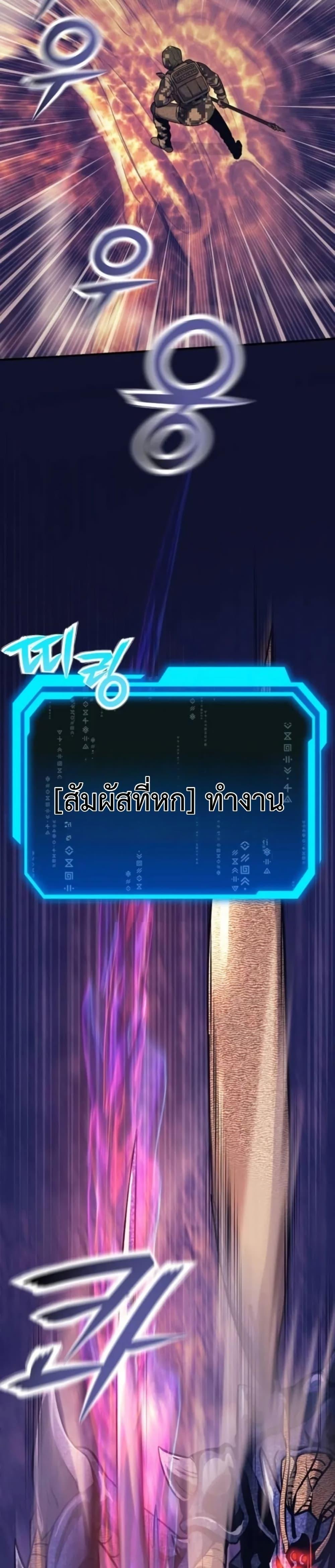 Manga-lc-com อ่านมังงะ อ่านการ์ตูน ออนไลน์ ฟรี National Power Level Labyrinth Designer ตอนที่ 1 2 3 4 5 6 7 8 9 10 11 12 13 14 ฟรี ไม่มีโฆษณา Manga-lc - อ่าน มังงะ อ่าน การ์ตูน ออนไลน์ อ่านมังงะ ฟรี