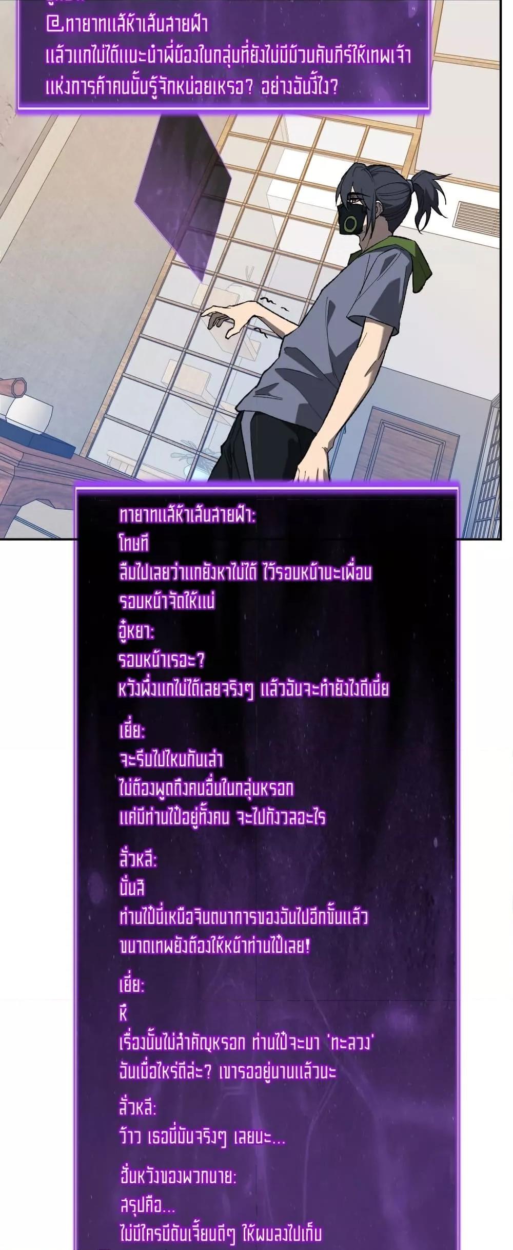 Manga-lc-com อ่านมังงะ อ่านการ์ตูน ออนไลน์ ฟรี Doomsdayforal ตอนที่ 1 2 3 4 5 6 7 8 9 10 11 12 13 14 ฟรี ไม่มีโฆษณา Manga-lc - อ่าน มังงะ อ่าน การ์ตูน ออนไลน์ อ่านมังงะ ฟรี