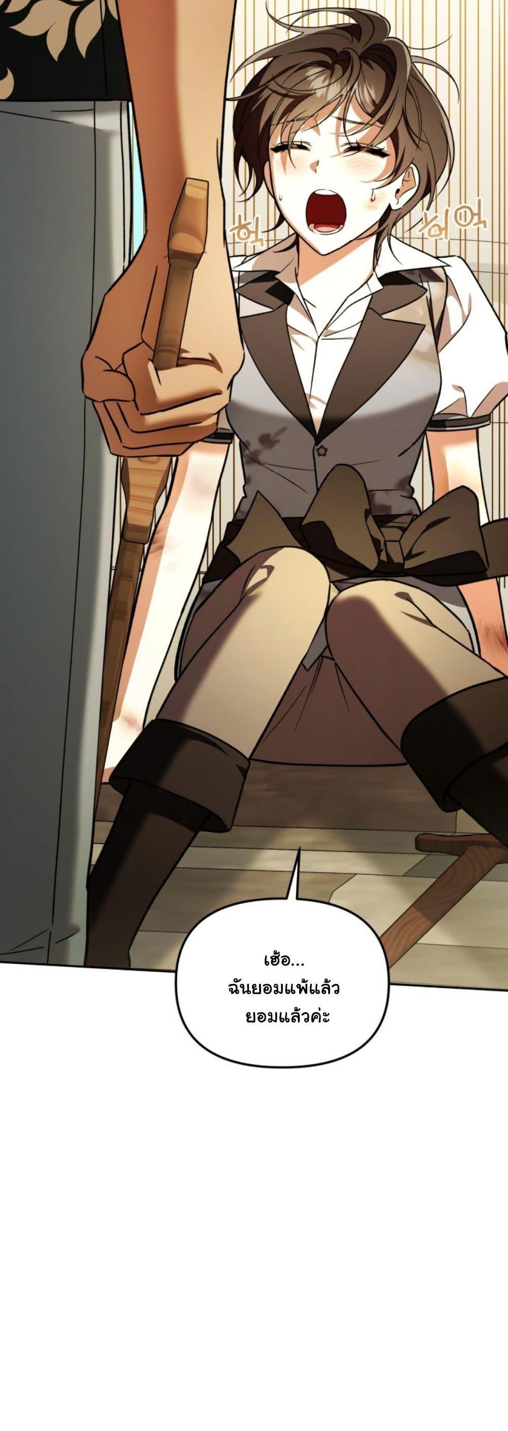 Manga-lc-com อ่านมังงะ อ่านการ์ตูน ออนไลน์ ฟรี A Slave of Rubelfast ตอนที่ 1 2 3 4 5 6 7 8 9 10 11 12 13 14 ฟรี ไม่มีโฆษณา Manga-lc - อ่าน มังงะ อ่าน การ์ตูน ออนไลน์ อ่านมังงะ ฟรี