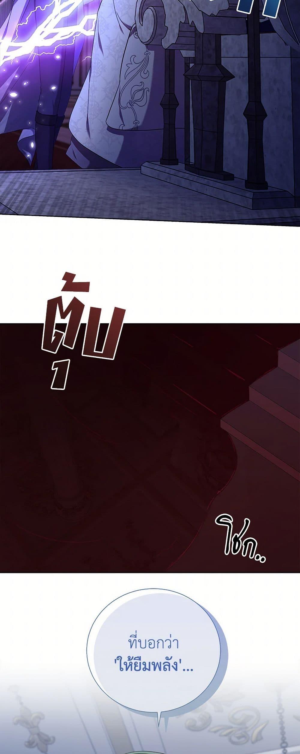 Manga-lc-com อ่านมังงะ อ่านการ์ตูน ออนไลน์ ฟรี To My Beloved Foe ตอนที่ 1 2 3 4 5 6 7 8 9 10 11 12 13 14 ฟรี ไม่มีโฆษณา Manga-lc - อ่าน มังงะ อ่าน การ์ตูน ออนไลน์ อ่านมังงะ ฟรี