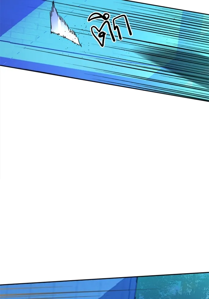 พี่ชายสายบอดี้การ์ด ตอนที่ 167 รูปที่ 124