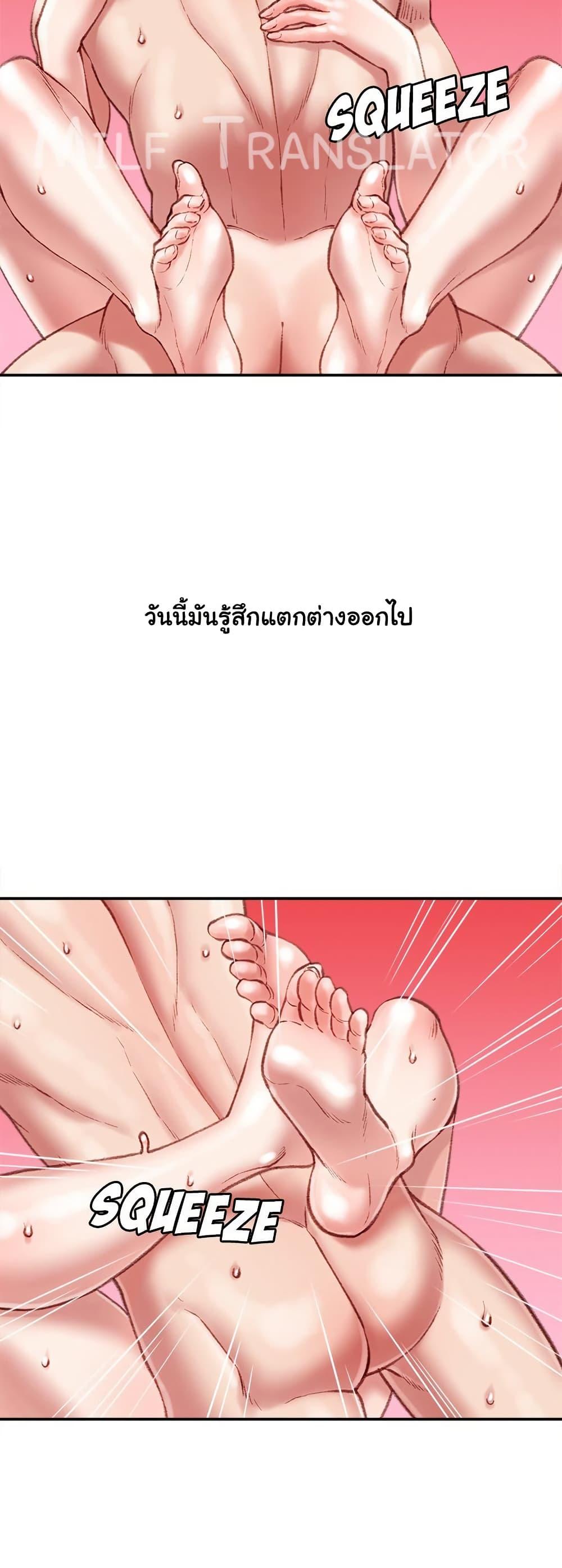 Doujin-Lc- อ่าน โดจิน มังฮวา เกาหลี ญี่ปุ่น จีน แปลไทย Distractions ตอนที่ 1 2 3 4 5 6 7 8 9 10 11 12 13 14 ฟรี ไม่มีโฆษณา อ่าน โดจิน Manhwa เกาหลี ญี่ปุ่น จีน เรามีครบ คัดมาให้เน้นๆ โดจิน 18+ รับประกันความฟินโดย  Doujin Lc
