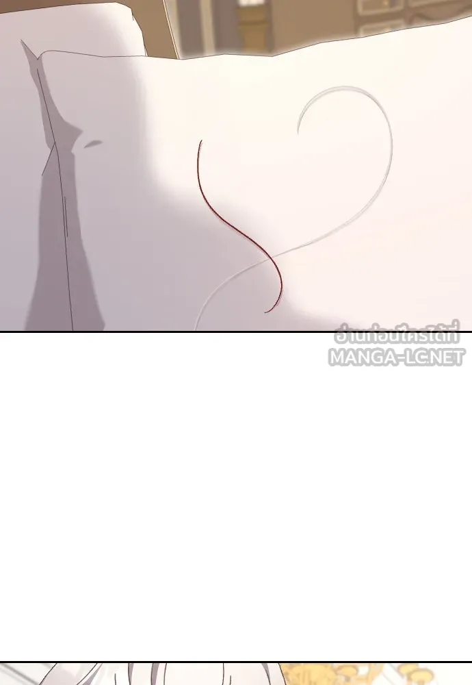 แด่ใจที่ไร้รัก ตอนที่ 3 รูปที่ 102