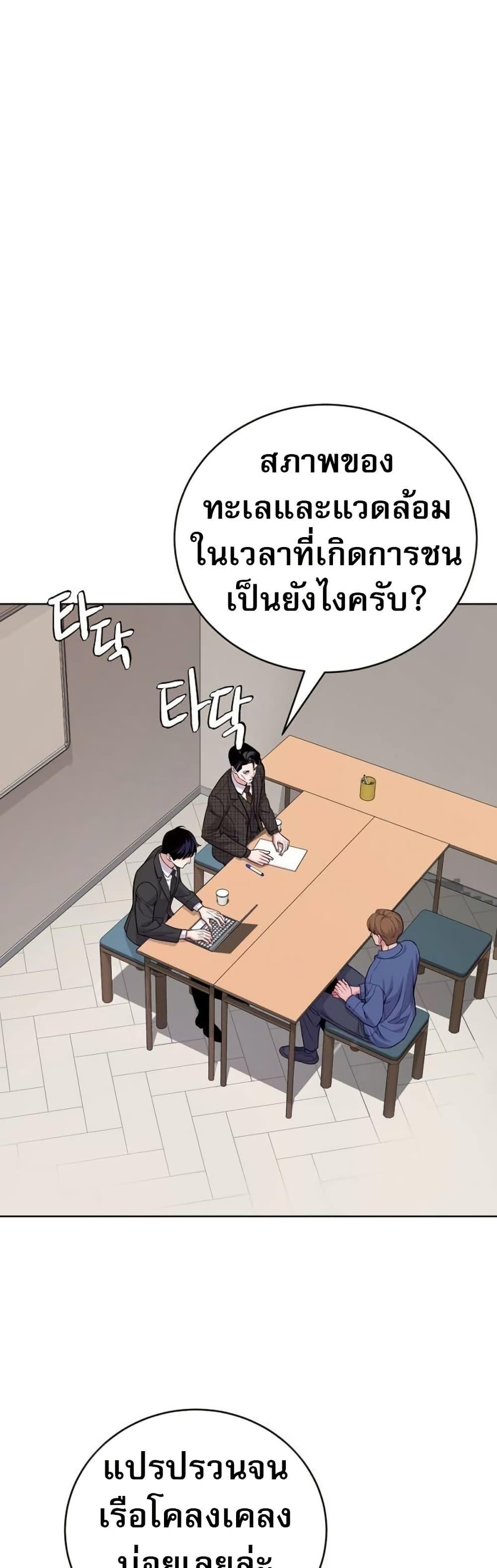 Manga-lc-com อ่านมังงะ อ่านการ์ตูน ออนไลน์ ฟรี An Extraordinary Lawyer’s Subspace ตอนที่ 1 2 3 4 5 6 7 8 9 10 11 12 13 14 ฟรี ไม่มีโฆษณา Manga-lc - อ่าน มังงะ อ่าน การ์ตูน ออนไลน์ อ่านมังงะ ฟรี